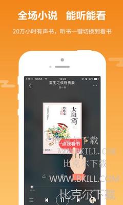 亚搏app下载